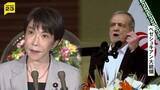 「高市総理がイラン大統領と電話会談　米との協議のなか「最大限の柔軟性を発揮し一日も早い合意を期待」と伝達　ホルムズ海峡の自由で安全な通過も強く求める」の画像1