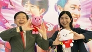 荒木絵里香さん、次戦ブラジル戦は「勝負どころの1点を期待」24日から男子フランス大会が開幕【ネーションズリーグ】