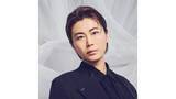 「【 氷川きよし 】「やりたい！何が何でも来年には必ずやります」台湾コンサート実現を熱望　「我好想念你們」台湾のファンへ熱いメッセージも」の画像1