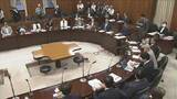 「「副首都法案」めぐり大荒れの国会 参院特別委で審議再開も与党側は採決実施を求める動議出さず 改めて与野党の協議再開」の画像1