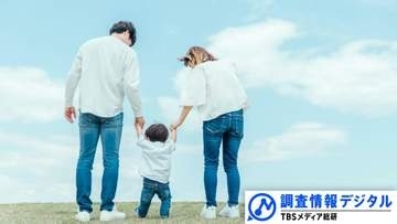子育て家庭の日常に触れて学ぶ「家族留学」～家庭を持つことに不安を抱く若い世代に寄り添う取り組み～【調査情報デジタル】