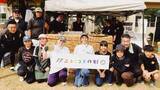 「【 熊本地震 】スザンヌ「#ニコニコ大作戦」氷川町の小学校で炊き出し　10年前の〝ご縁〟で生まれた活動　盟友に思い馳せる」の画像1