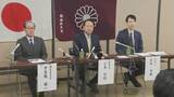 「自民党埼玉県連が前幹事長・小谷野五雄県議を背任の疑いで埼玉県警へ刑事告訴　約2800万円の政治資金を私的流用か」の画像1