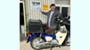 【 安田大サーカス 】HIRO〝カブヌシ〟に復活「スーパーカブ110Pro」にご満悦「前カゴカバー」で「買い物行くのも安心だ」