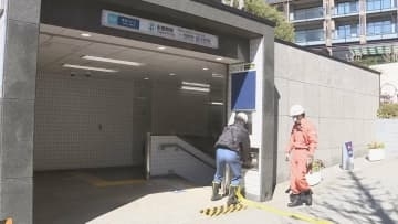 【速報】東京メトロ半蔵門線の電車内でモバイルバッテリー発火　半蔵門線は全線で運転再開