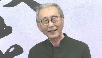 【 木村大作 】9年ぶりの新作映画に〝腹をくくる〟山﨑賢人・松田龍平・松山ケンイチら豪華キャストを発表