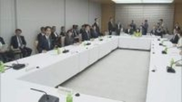 財政の信認確保へ「複数の指標示すことが重要」民間議員が提言　経済財政諮問会議
