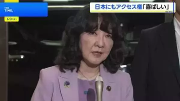 日本政府と一部金融機関が新型AI「クロード・ミュトス」のアクセス権取得　片山さつき金融担当大臣