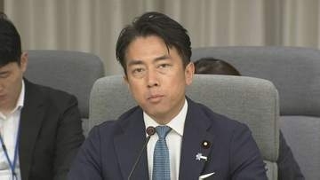 【速報】防衛省の概算要求　過去最大8兆8908億円計上　意思決定スピード高速化で“AI活用”に重点　“水中発射ミサイル”開発も