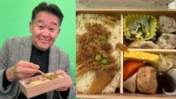 【 花田虎上 】　「いよいよです！」千秋楽解説前に崎陽軒の“冬限定”ランチでパワー補給　彩り豊かなお弁当ショットに反響