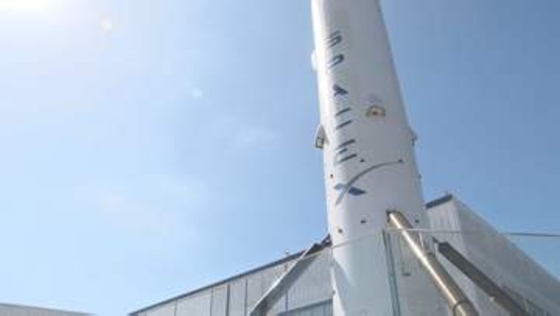 “史上最大規模の上場”スペースXに個人投資家から16兆円以上の申し込み