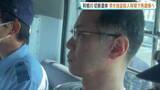 「強盗殺人容疑で男を再逮捕へ　知人男性の遺体切断し群馬・伊勢崎市の利根川河川敷に遺棄事件 群馬県警」の画像1