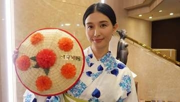 【 橋本マナミ 】 ゾロ目の「令和8年8月8日」に42歳誕生日を迎えたことを報告　地元・花笠祭りの艶やか浴衣姿も公開