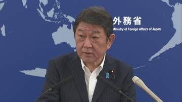 【速報】茂木外務大臣「日本として強く抗議」 ロシア・プーチン大統領が択捉島を訪問