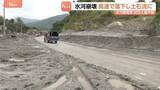 「死者750人以上　行方不明者3000人超　捜索続く　ネパール土石流　日本人5人の安否依然分からず　氷河崩壊・高速落下し土石流になったか」の画像1