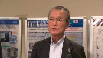 経団連・筒井会長らが青森の核融合発電の研究施設を視察　エネルギー政策の前進へ積極的に関与する姿勢