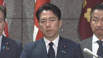 【速報】小泉大臣「極めて深刻に受け止めている」　那覇・米兵による強盗殺人事件で在日米軍司令官に抗議