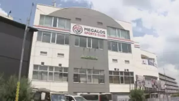 東京・小金井市スポーツクラブのプールでの小学1年死亡事故 検証委員会が報告書を公表　事前の安全確認や監視体制の問題を指摘