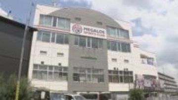 東京・小金井市スポーツクラブのプールでの小学1年死亡事故 検証委員会が報告書を公表　事前の安全確認や監視体制の問題を指摘