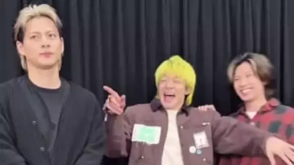 【 Number_i 】「hahahah!!!」ファンへ笑う動画のプレゼント「何だかわからないけど、こっちが笑ってしまう」