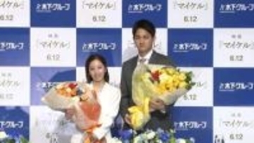 りくりゅうが引退会見　冒頭から涙の木原に三浦「泣かないで」引退決意は「オリンピック終わった時点で」今後はプロとして活動