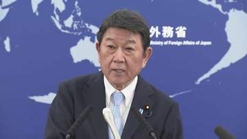 茂木外務大臣「極めて残念」　NPT再検討会議　最終文書採択できず閉幕で談話を発表