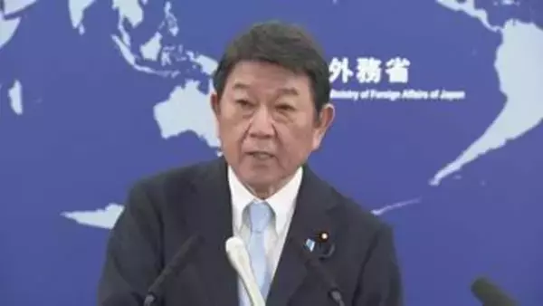茂木外務大臣「極めて残念」　NPT再検討会議　最終文書採択できず閉幕で談話を発表