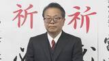 「世耕衆院議員が自民党に復党願を提出　おととし派閥の収支報告書不記載問題で離党」の画像1