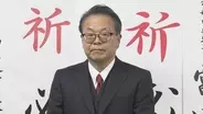 世耕衆院議員が自民党に復党願を提出　おととし派閥の収支報告書不記載問題で離党