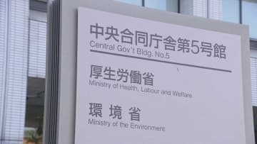 インフルエンザ感染者数が前週の約2倍に 東京、神奈川、千葉、埼玉、沖縄で注意報基準「10人」を上回る 最多の沖縄は「19.40人」