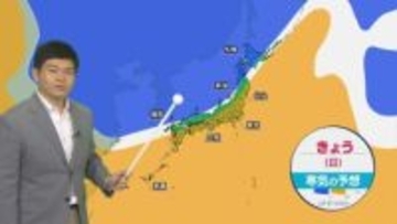 【12月21日 きょうの天気】低気圧・前線の北と南で気温分断　関東は前日より気温大幅アップ　東京の最高気温17℃予想