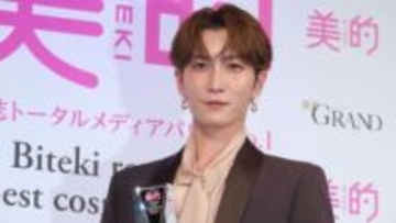 【Snow Man・渡辺翔太】美容のアワードで殿堂入り！来年の目標を聞かれ「個人仕事が一本も入っていない」「何かあればSTARTOに」と自ら営業