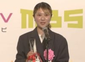 【ヤング映像クリエーターを励ます賞】表彰式　経済産業大臣賞は「地獄の果てまで連れていく」プロデューサー・天宮沙恵子さん（TBSスパークル）