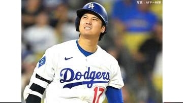 大谷翔平、31試合ぶりにスタメン外れる　ロバーツ監督「今のスイングは大谷本来のものではない」