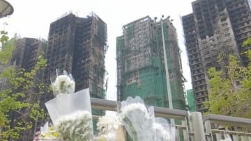 香港マンション火災　香港政府トップ「9か月以内に報告書を完成させる予定」