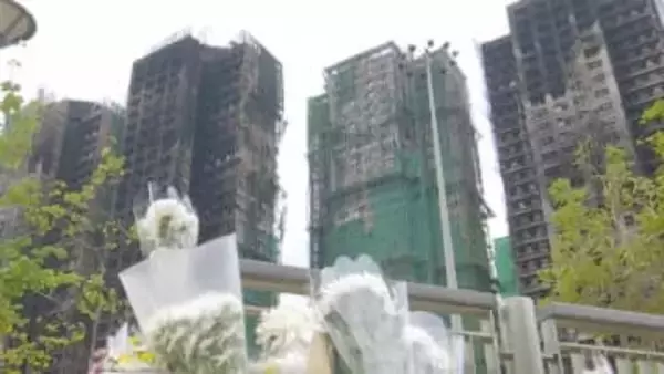 香港マンション火災　香港政府トップ「9か月以内に報告書を完成させる予定」