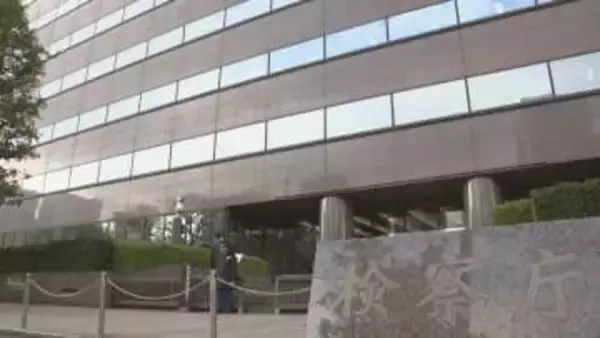 うその電話で300万円詐取疑いで逮捕の住吉会系幹部の男性ら2人を不起訴　東京地検