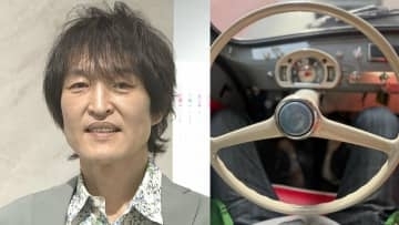 【 千原ジュニア 】　愛車フィアット「600ムルティプラ」　運転席写真を公開 　「昔のハンドルってかっちょいい」　ファン反響