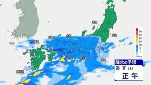 【あすの天気】西日本から東日本を中心に広範囲で雨 太平洋側で局地的に雨脚強まる　気温あまり上がらず昼間もひんやり