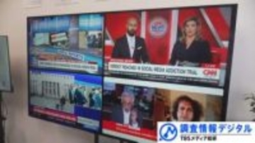 SNS発祥の地・米国での「10代のSNS依存」最新事情～初の陪審評決で企業側の責任認定～【調査情報デジタル】