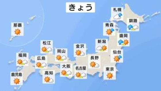 関東から西を中心に行楽日和　ひんやり空気から一転夏日続出へ　東京も今年一番の暑さ