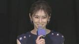 「【 北川景子 】〝家族の時間を大切に〟GWは家族で軽井沢旅行　育ちざかりの子どもの体力に〝夫婦はヘトヘト〟」の画像1