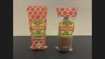 カゴメ「ケチャップ」のパッケージデザイン変更へ　トマトのイラストを減らし透明部分を増やす