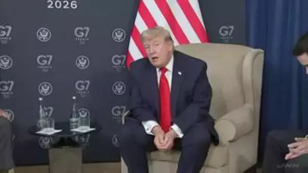 G7首脳が声明発表　“トランプ大統領への配慮”目立つものに　ロシアへの圧力強めるトランプ氏に「重要な転換」との見方も
