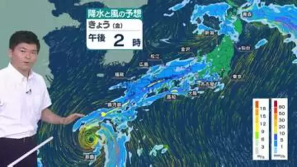 台風接近前から本州付近は記録的な大雨　ダブル台風はあす27日（土）に関東直撃へ　大雨災害に厳重警戒【台風7号・8号】