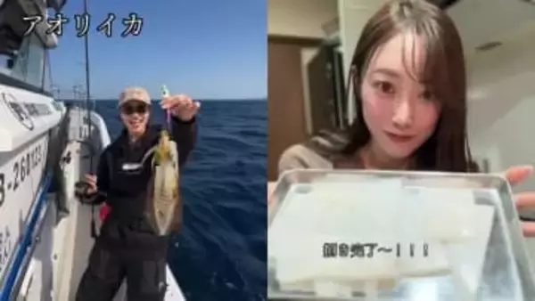 【 片原恵麻 】アオリイカ釣って→さばいて→ソテーで「ほぼクリパ」　見事な腕前にフォロワー感嘆「エマsキッチン健在」