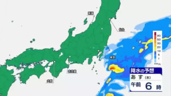 【あすの天気】最高気温20℃のところも　雨から一転…広い範囲で晴れ　関東は雲が残る