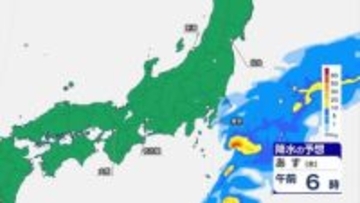 【あすの天気】最高気温20℃のところも　雨から一転…広い範囲で晴れ　関東は雲が残る