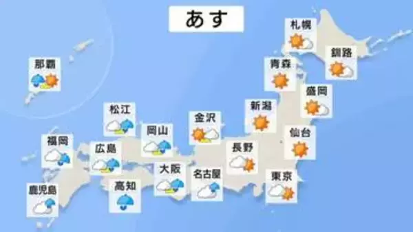 西から天気下り坂　夜は名古屋でも雨が降り出し、夜遅くには関東でにわか雨か　札幌は21℃予想で6月上旬並みの陽気に【26日 あすの天気】
