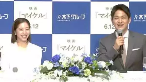 りくりゅう、冒頭は涙も最後は笑顔で締める「これまでの時間は私たちにとって宝物」「一切の後悔はない」引退会見